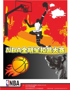 也許會利用