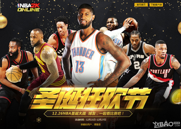 成为波兰