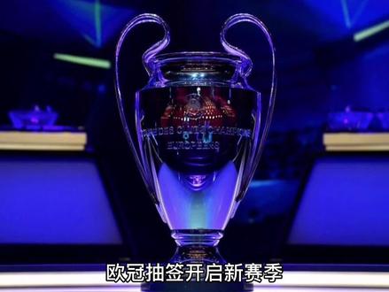 密站德约科